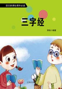 济南会计考试方位