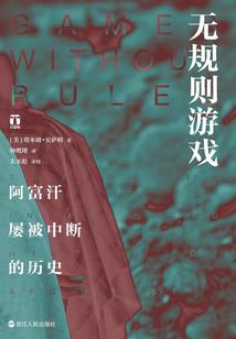 财务会计期中复习重点