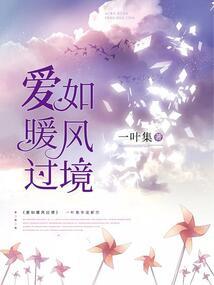 东奥会趣味知识大全集