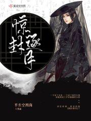 武汉东奥环保