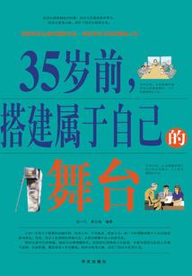 济宁初级会计备考群电话