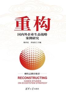 广州财政局邵裕才