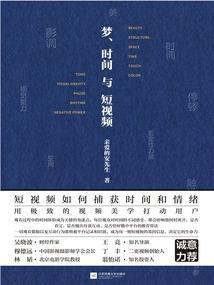 郭姐聊财税