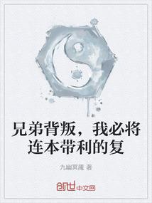 东奥会计在线试卷答案