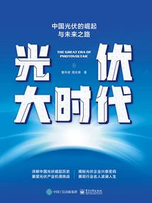 怎么购买东奥会门票