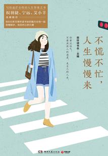 河北省会计初级考试查询