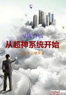 房屋租金交税会计分录