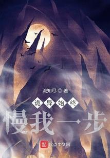 高级会计学考试题