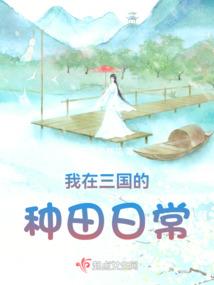 景谷益智乡财政所