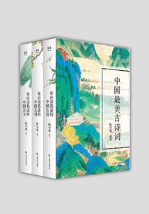 湖南自考会计学考试科目