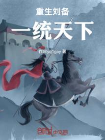 中级会计讲义怎么排版的