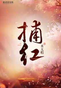 财税图书