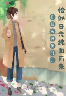 中级会计需要看网课吗吗