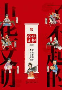 揭阳中级会计补贴怎么领
