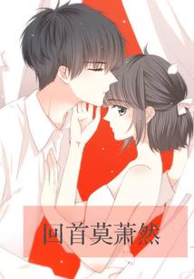 销售产品会计等式变化