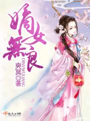初级会计修改考区