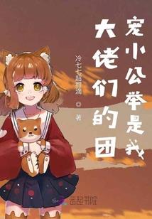 财政经济学院管理学大纲