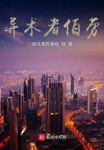 湖南财税顾问机构