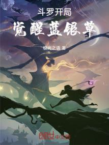 中职生会计考什么