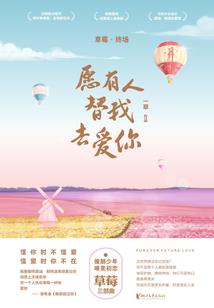 高deng财税