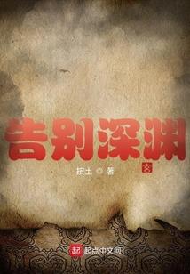 捐赠树木会计分录