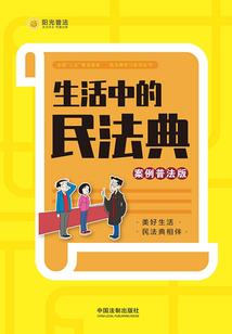 东奥会奖牌榜最新