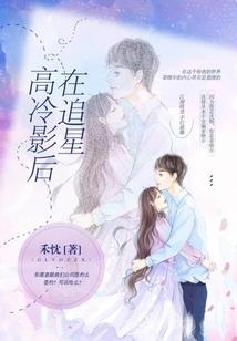 中级会计和考本科哪个难