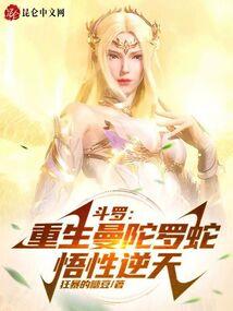 思核财税