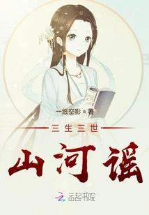 东朴路奥莱