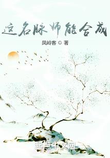 东奥注册线下培训