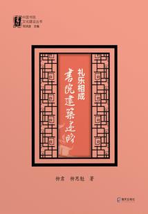 中年女性会计师
