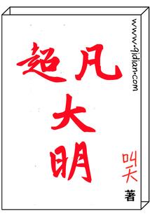 徐老师财税