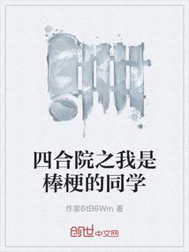 初级会计报名官方