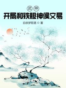 高级会计考哪些