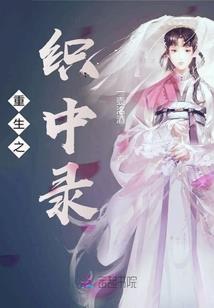 中级会计财管老师程海玉