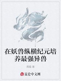 广东完成财税上缴