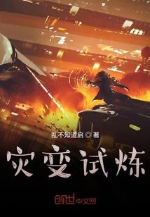 海南财税2024