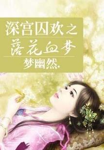 山东会计专业技术考试