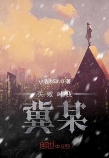 东奥达标资格