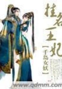 教师评高级会计师条件
