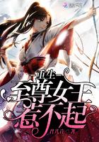 会计求职书范本