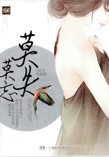 会计中级考试书范文图片