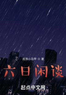 中级会计师职称报名入口