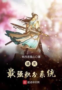 财政融资特征