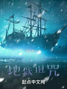 我国社保财政补贴包括
