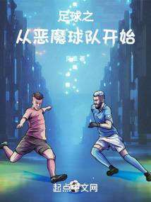 浠水财政局