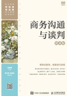 城市财政支出主要用于