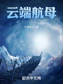 郑州国信财税