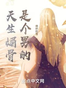 全南财税学堂电话
