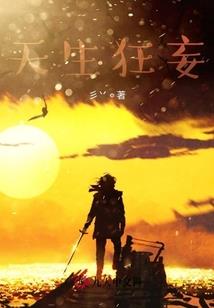 cpa财管备考书